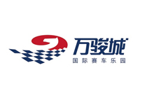 創藝享案例:萬駿城賽車VI設計